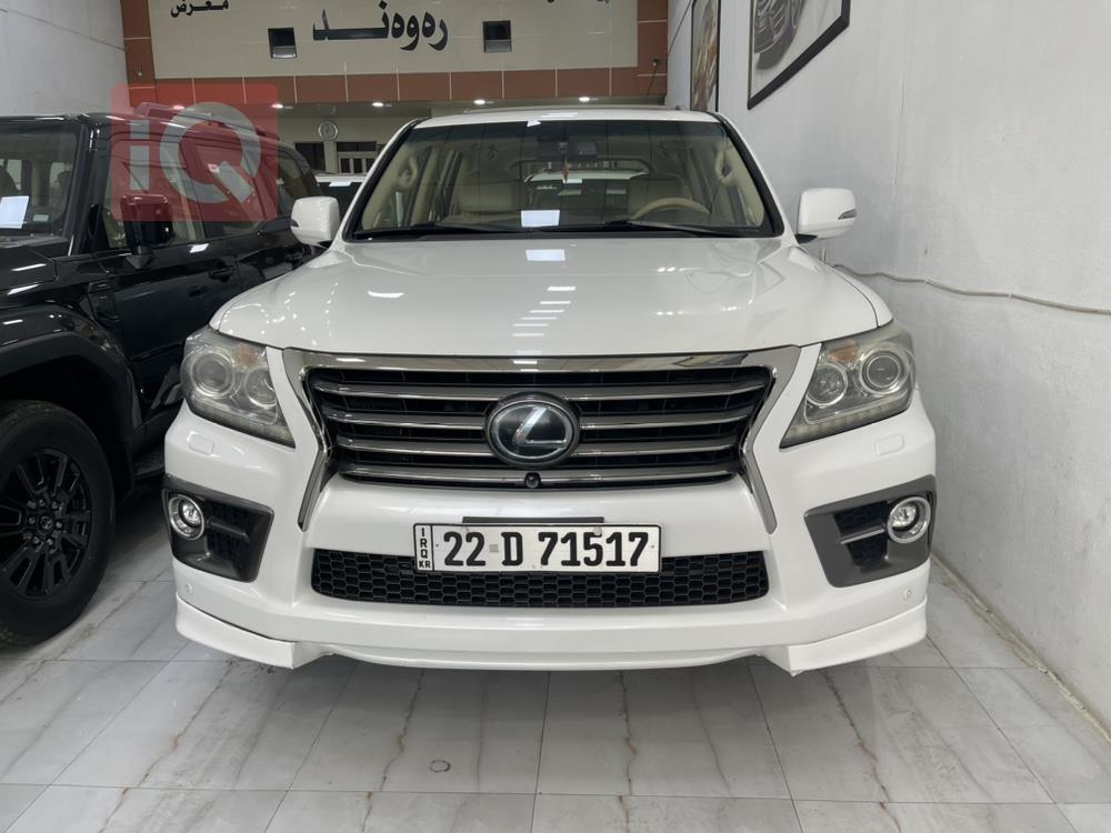 Lexus LX